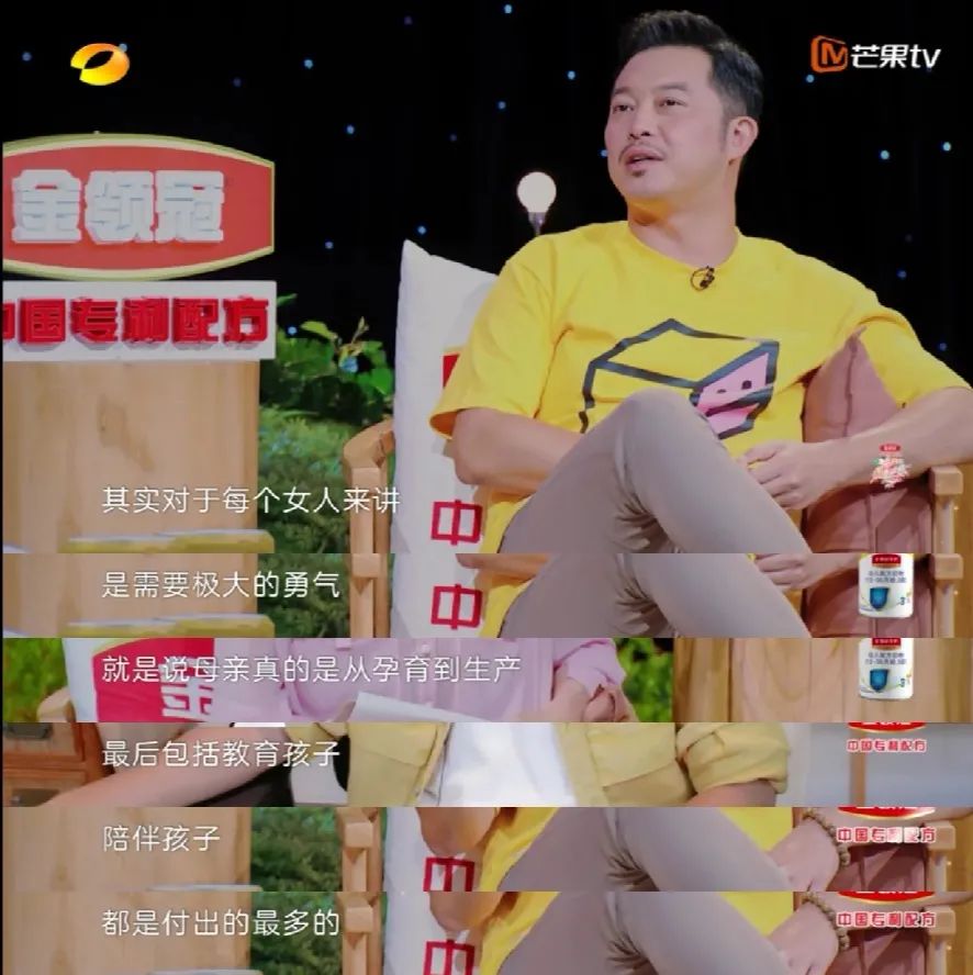 同理心，才是治愈婚姻的良藥