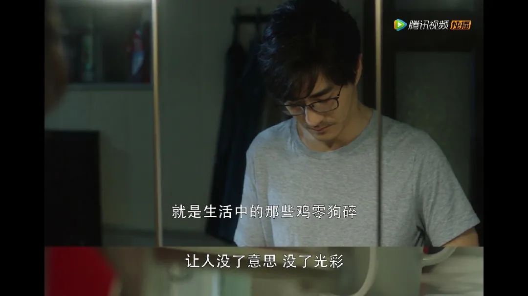 同理心，才是治愈婚姻的良藥