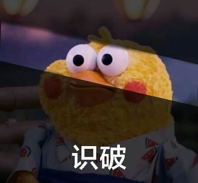 人一定得工作嗎、工作到底有什么意義？