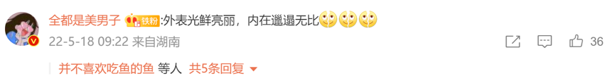 什么是垃圾收藏強(qiáng)迫癥/收藏垃圾怪癖？