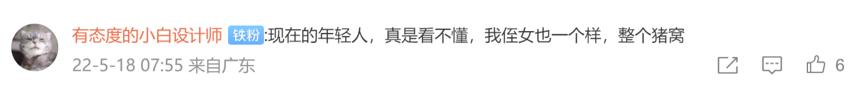 什么是垃圾收藏強(qiáng)迫癥/收藏垃圾怪癖？