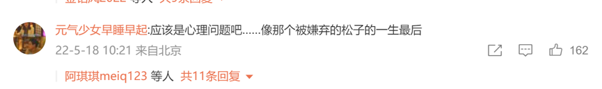 什么是垃圾收藏強(qiáng)迫癥/收藏垃圾怪癖？