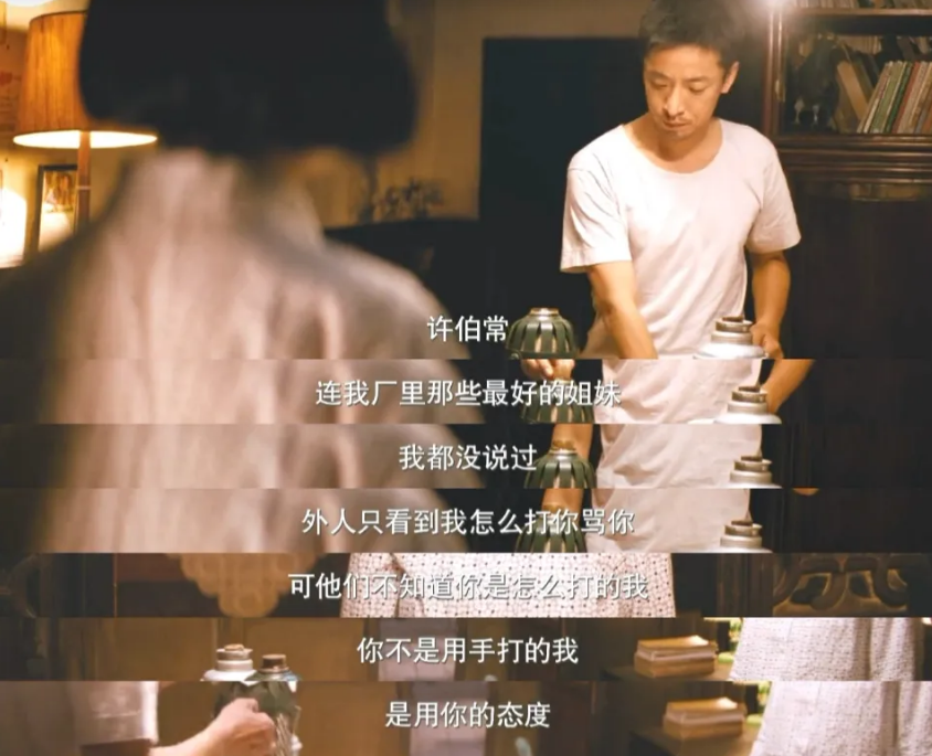 沒有分享欲的婚姻可以結(jié)束嗎？