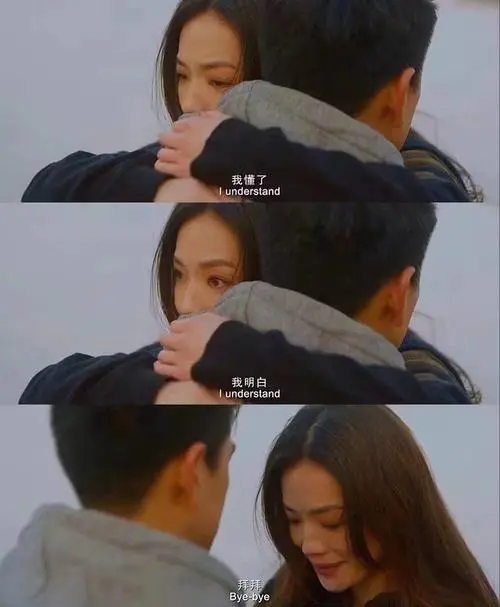 沒有分享欲的婚姻可以結(jié)束嗎？