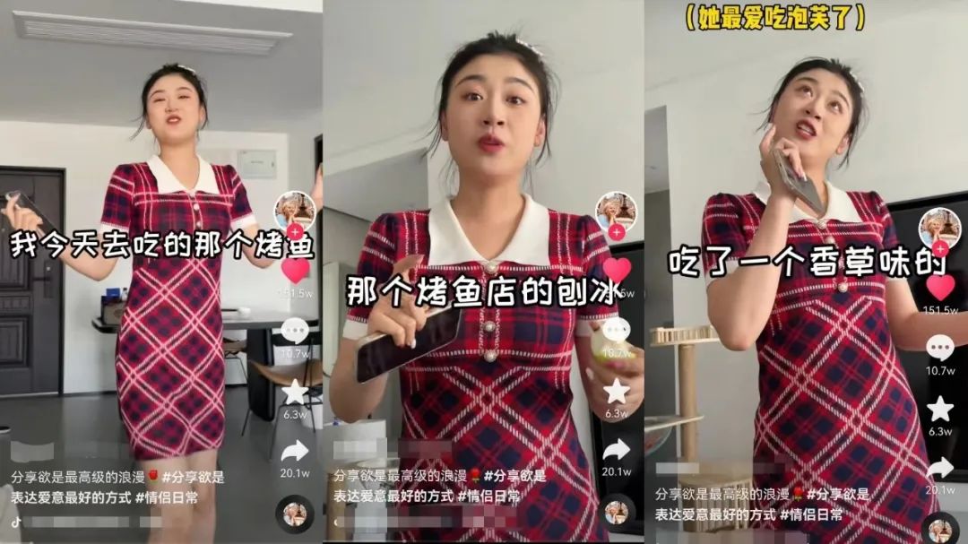 沒有分享欲的婚姻可以結(jié)束嗎？