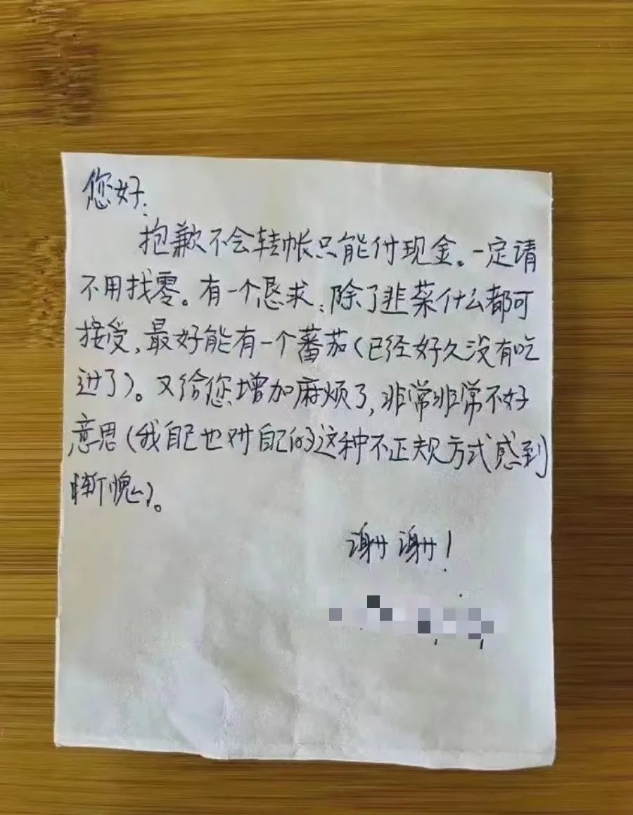 當(dāng)科幻想象照進(jìn)家庭倫理、書籍推薦《贍養(yǎng)上帝》