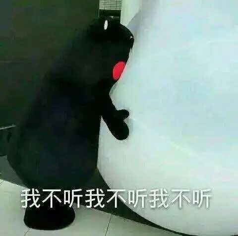 明明很親密卻難以互相理解、親密關(guān)系中的溝通問題