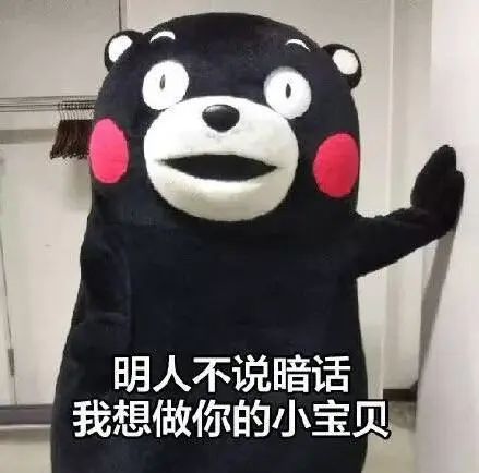 明明很親密卻難以互相理解、親密關系中的溝通問題