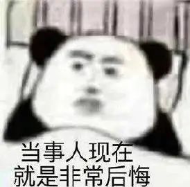 決策疲勞效應(yīng)：為什么不要在晚上做決定？