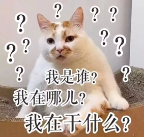 懷舊偏好：為什么過(guò)去的時(shí)光總是美好的？