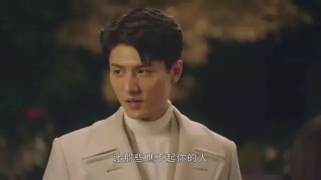 女人必須遠(yuǎn)離什么樣的男人