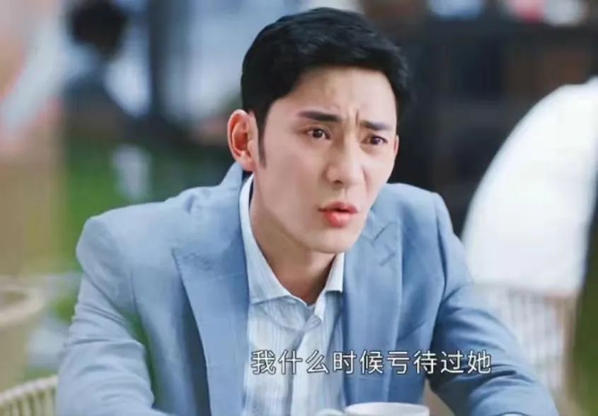 女人必須遠(yuǎn)離什么樣的男人
