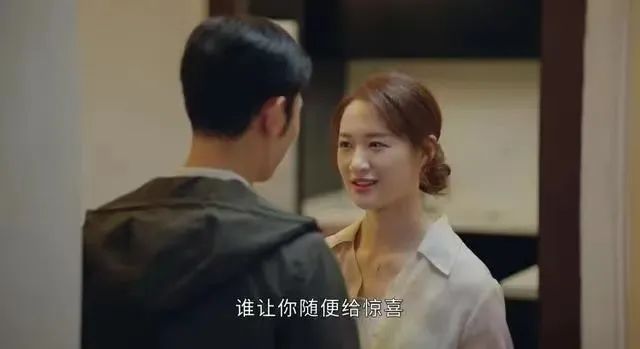 女人必須遠(yuǎn)離什么樣的男人