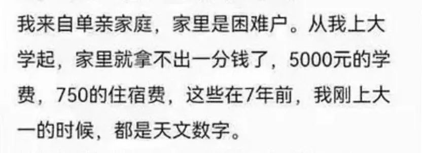 原生家庭不完美，才是人生真相