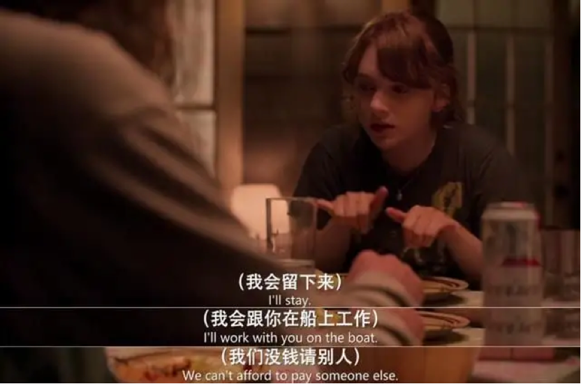 原生家庭不完美，才是人生真相
