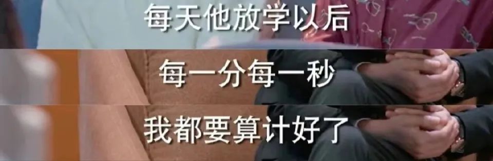 別要求孩子長成你想要的樣子、不被限制的孩子才活的精彩