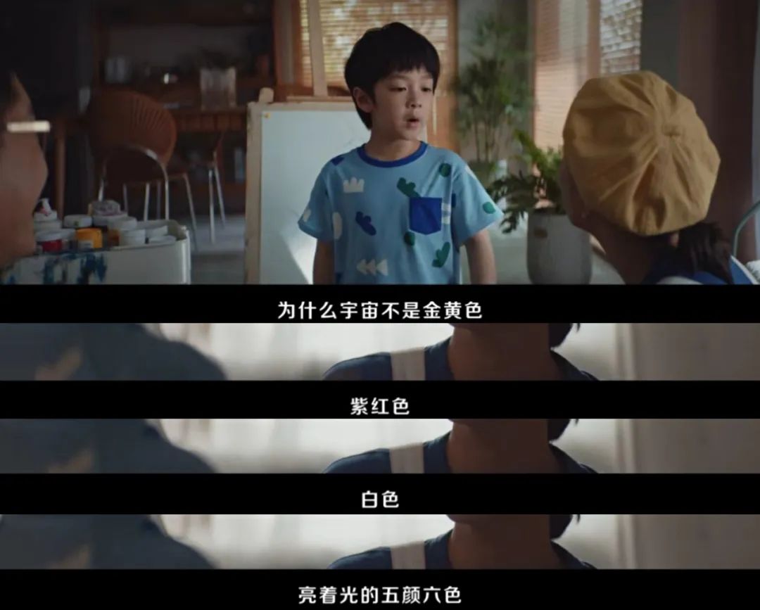 別要求孩子長成你想要的樣子、不被限制的孩子才活的精彩
