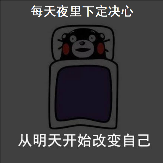 過度共情是什么意思?