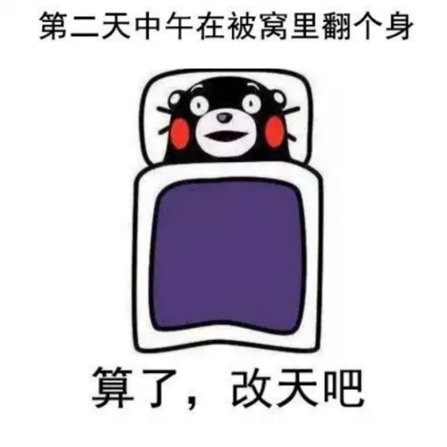 過度共情是什么意思?