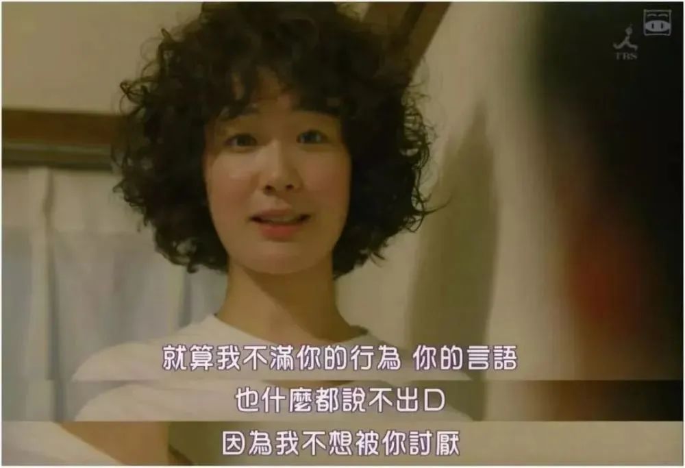 每個(gè)孩子的內(nèi)心都渴望被看見和被理解