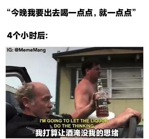 焦慮抑郁和飲食有關(guān)系嗎？
