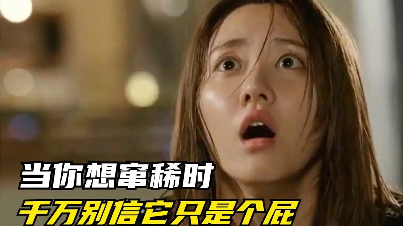 焦慮為什么會引起腹瀉、一焦慮就拉肚子是怎么回事