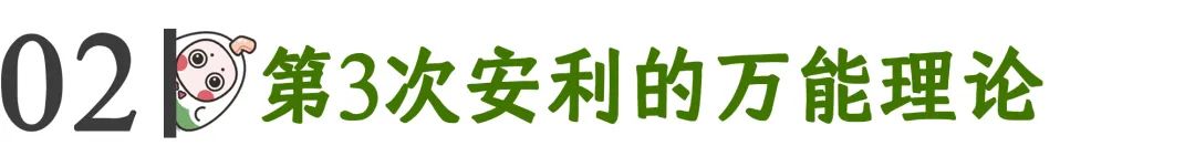 如何不嫉妒別人情緒不低落
