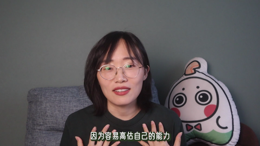 如何不嫉妒別人情緒不低落