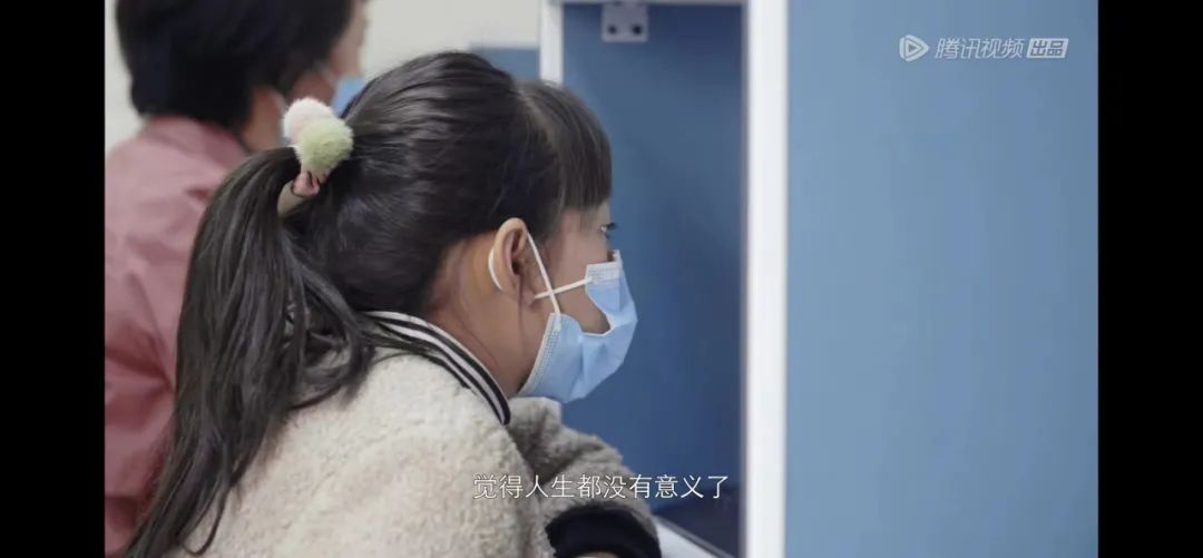 12歲女孩患重度抑郁、別讓孩子成為愛的代價