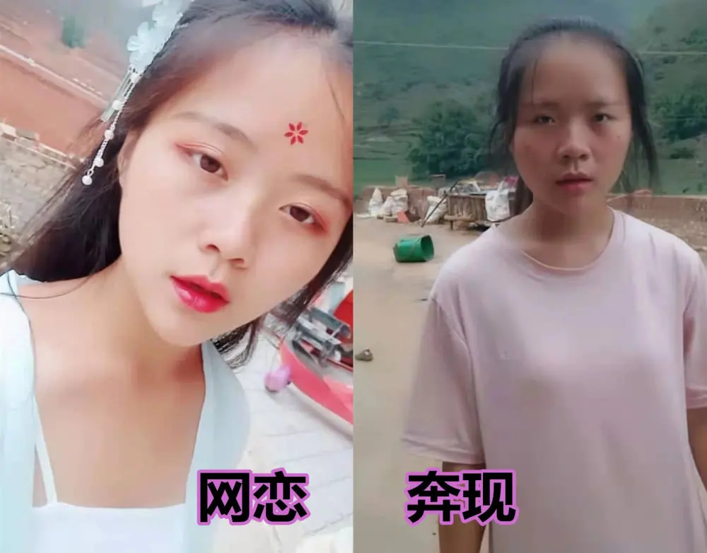 網(wǎng)戀怎么維持感情保持新鮮感