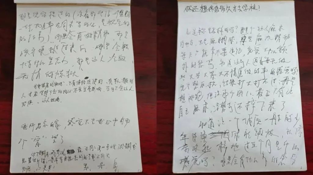每一個(gè)上癮行為的背后，都藏著未被滿足的渴望