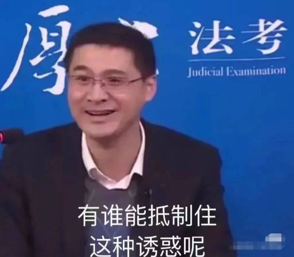 想退休的年輕人都在期待什么？