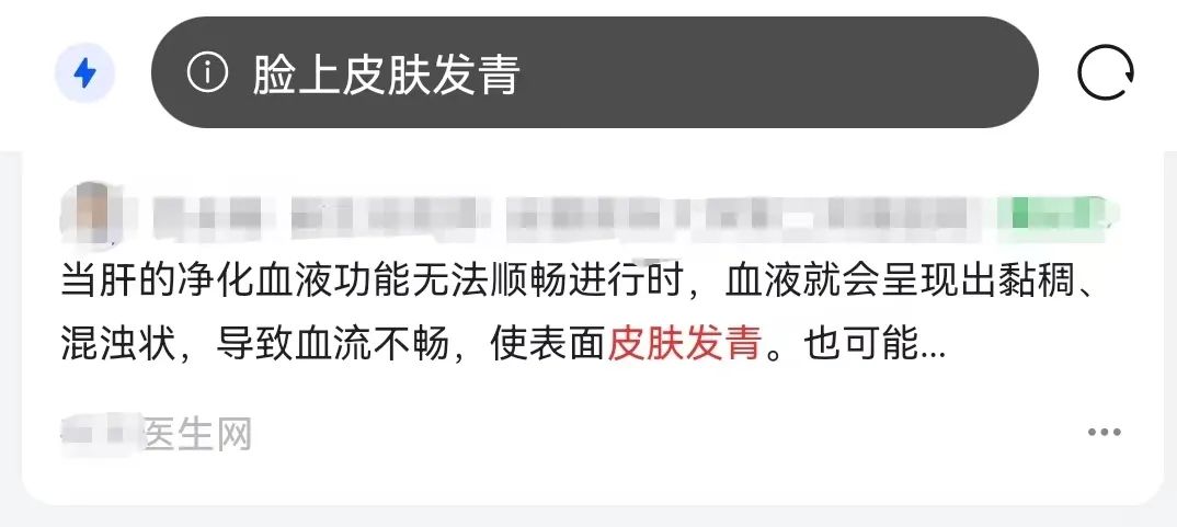 想退休的年輕人都在期待什么？