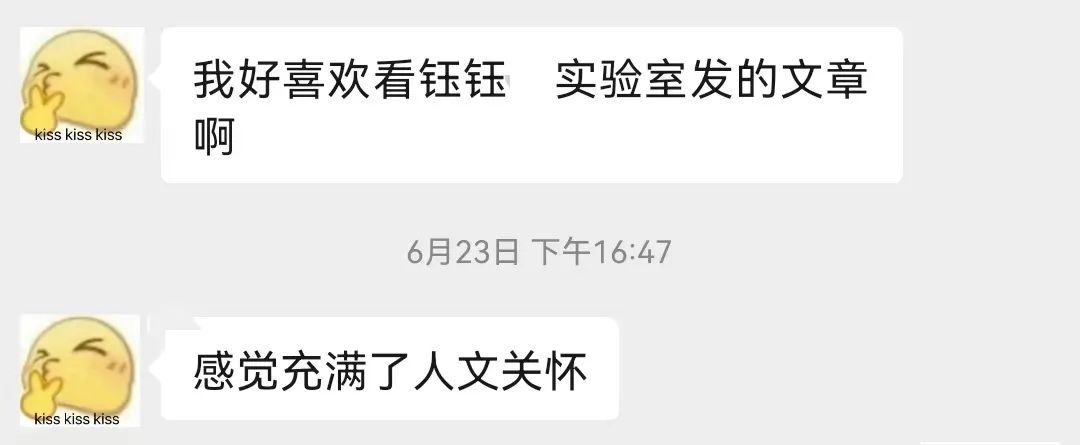 想退休的年輕人都在期待什么？
