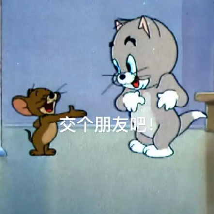 頭像和昵稱會影響他人對我們的態(tài)度嗎?