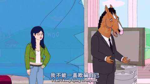 社交太累不想社交怎么辦？來學點糊弄學吧！