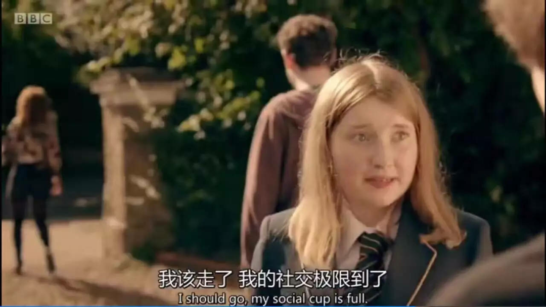 社交太累不想社交怎么辦？來學點糊弄學吧！
