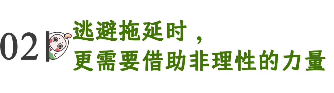 心理學(xué)好書推薦：原來每個人都說自己壓力好大