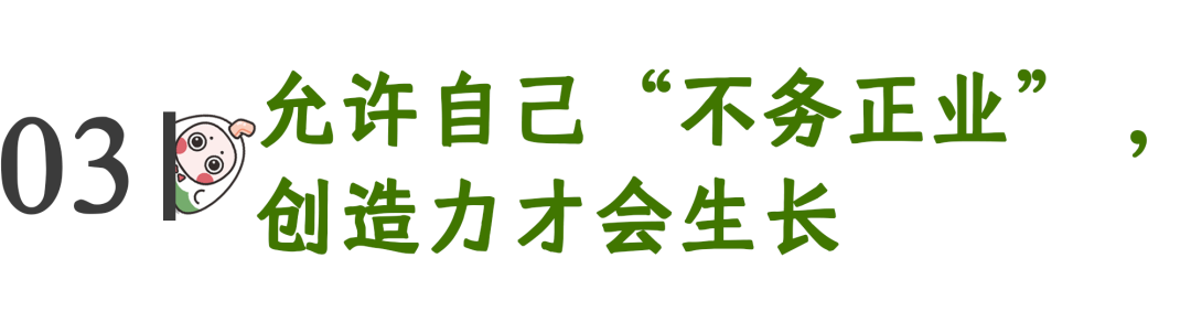 心理學(xué)好書推薦：原來每個人都說自己壓力好大