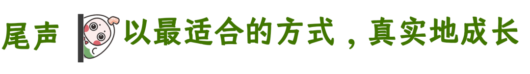 心理學(xué)好書推薦：原來每個人都說自己壓力好大