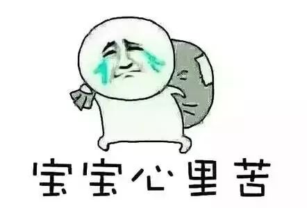 學(xué)心理學(xué)專業(yè)的人都在做什么工作？ 