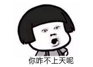 學(xué)心理學(xué)專業(yè)的人都在做什么工作？ 