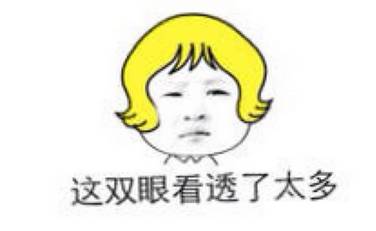 學(xué)心理學(xué)專業(yè)的人都在做什么工作？ 
