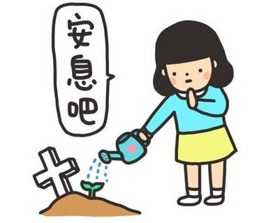 學(xué)心理學(xué)專業(yè)的人都在做什么工作？ 