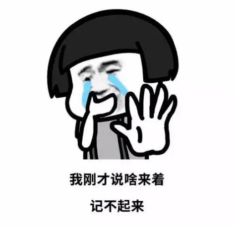 女性生理周期影響情景記憶