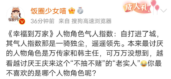 三觀不正的父母教出來的孩子有多可怕