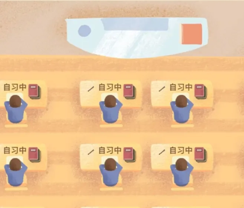 請(qǐng)打開攝像頭，社恐和社牛都沉默了