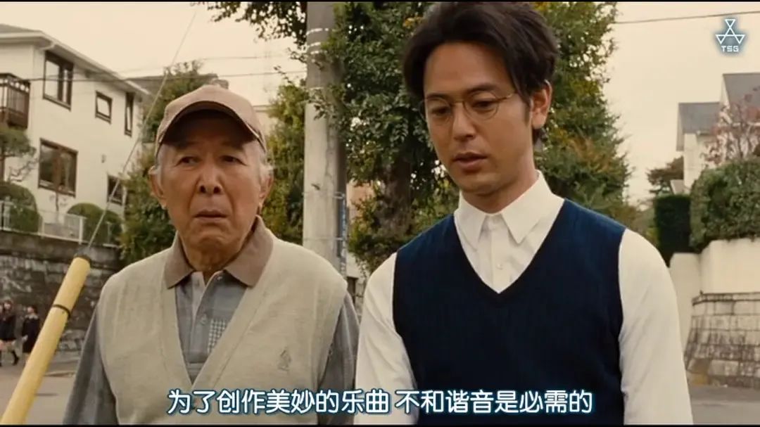 老年離異家庭中的親子關(guān)系