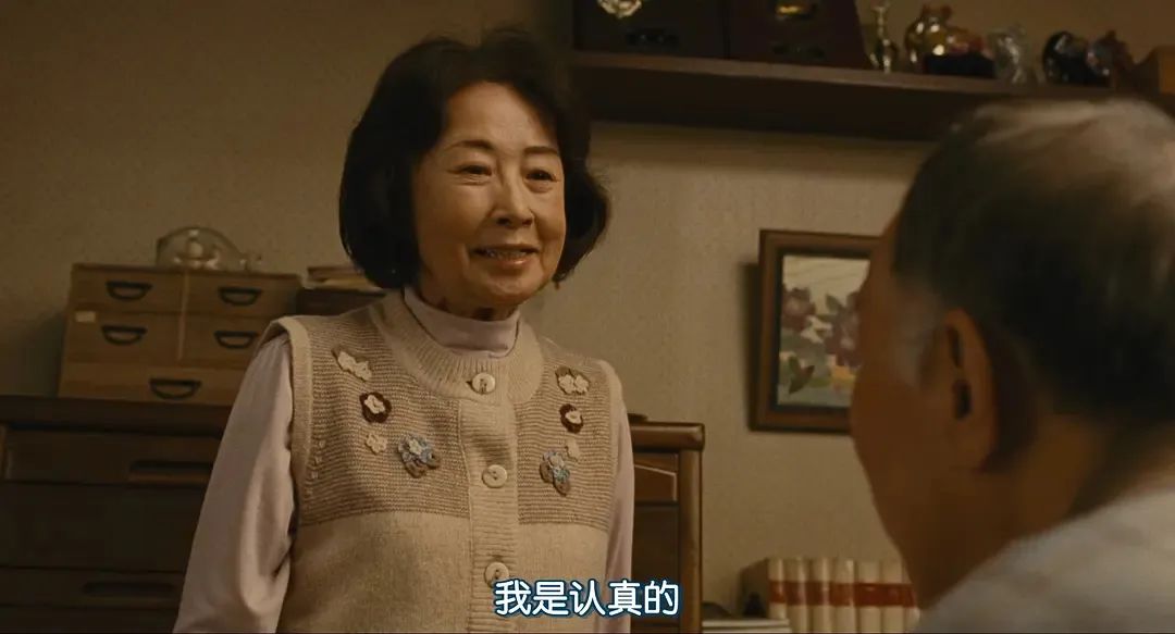 老年離異家庭中的親子關(guān)系