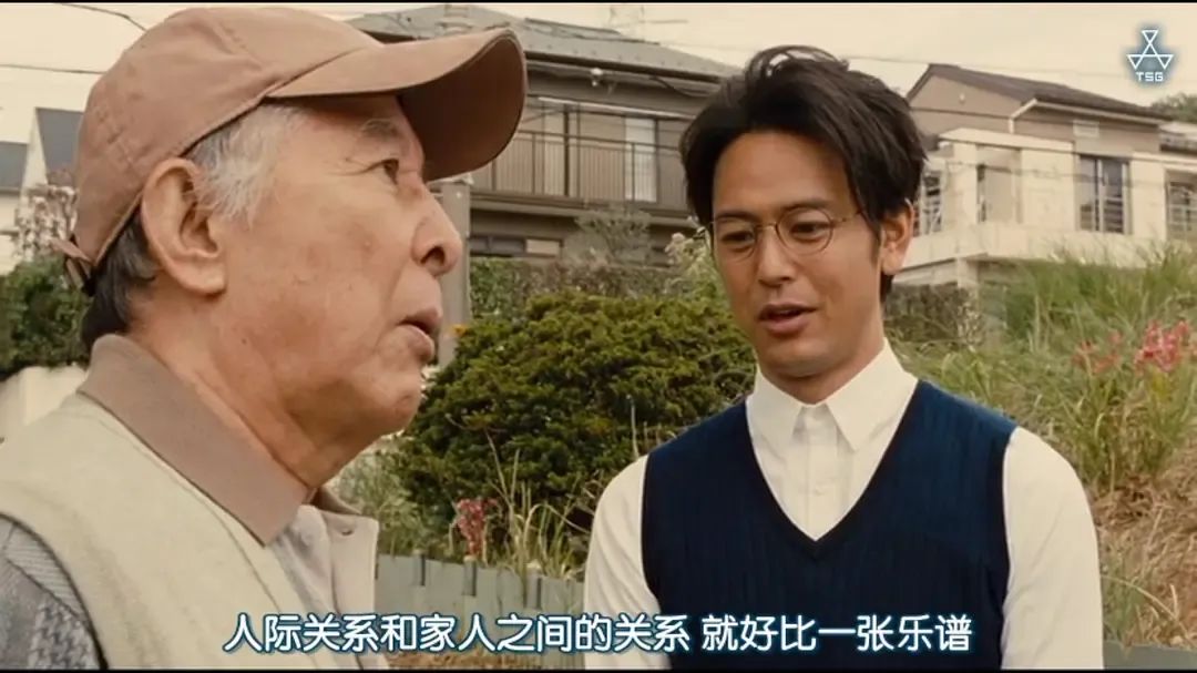 老年離異家庭中的親子關(guān)系
